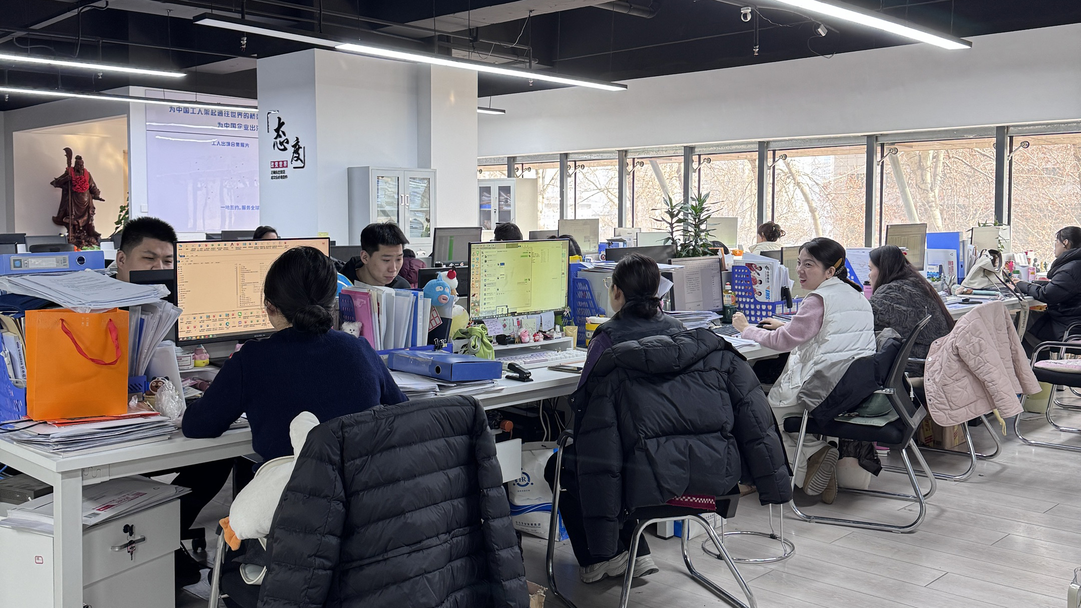 益工保人力资源·凤翔站